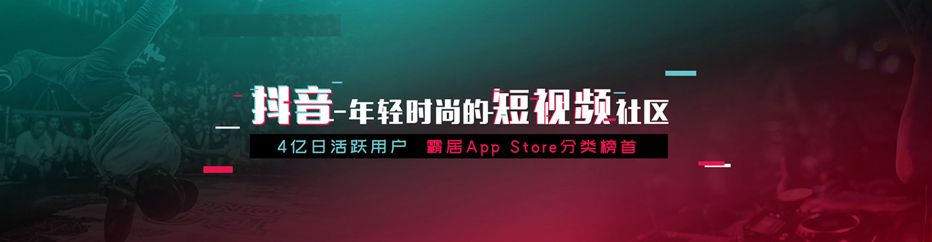 乐昌百度推广竞价