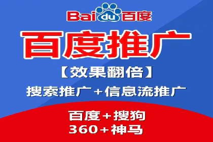 推广竞价实战技巧：成功案例教你如何制定策略